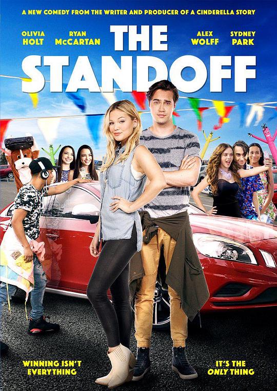 对峙 The Standoff (2016)