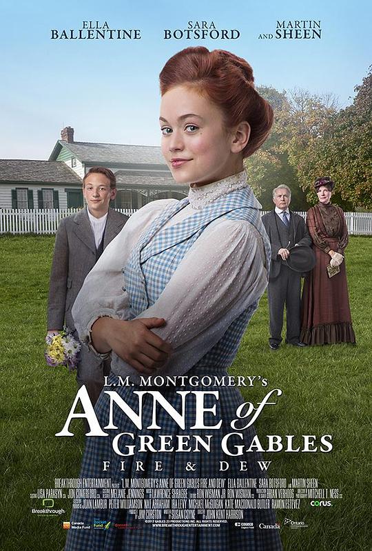 清秀佳人：火与露 L.M. Montgomery's Anne of Green Gables: Fire & Dew (2017)