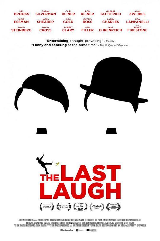 幽默的界限 The Last Laugh (2015)