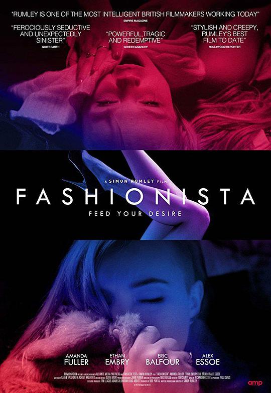 时尚痴人 Fashionista (2016)