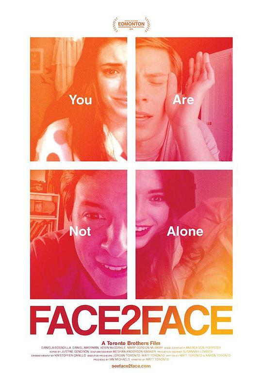 直面人生 Face 2 Face (2016)