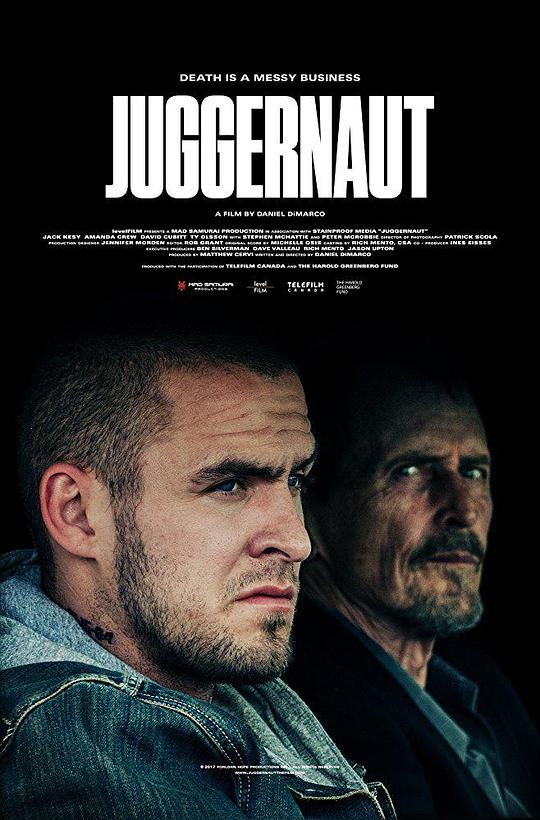 风波再起 Juggernaut (2016)