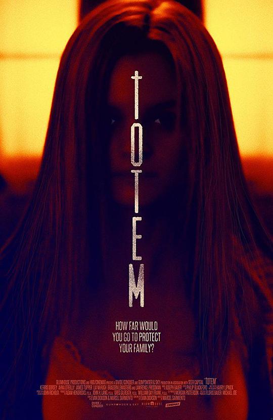 图腾 Totem (2017)