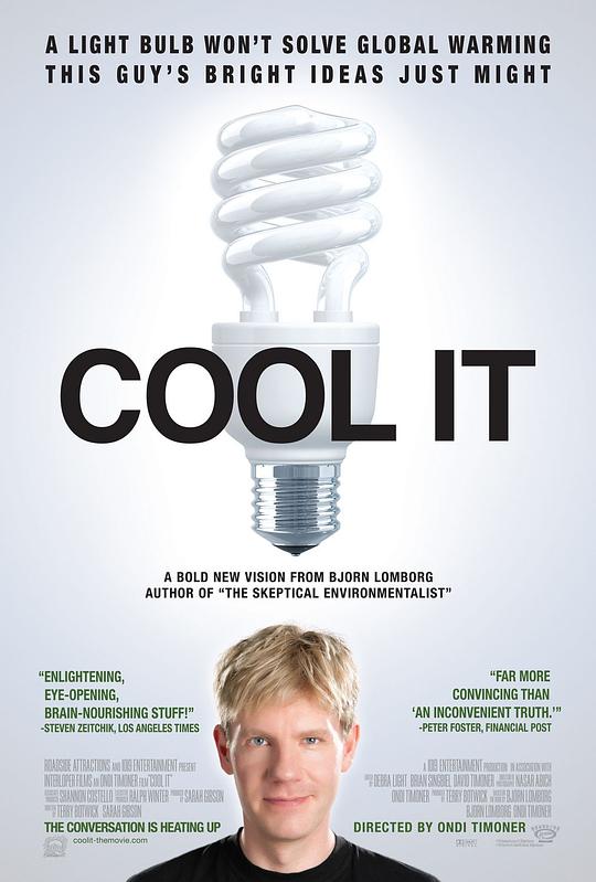 冷静一点 Cool It (2010)