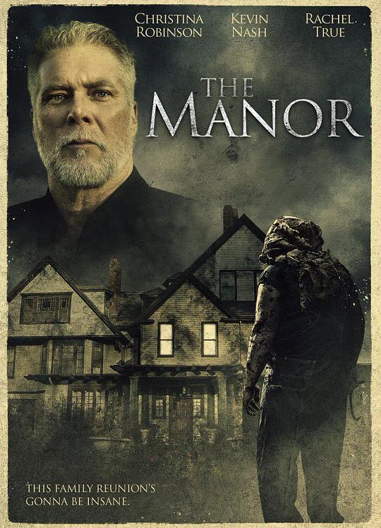 安德斯庄园 The Manor (2018)