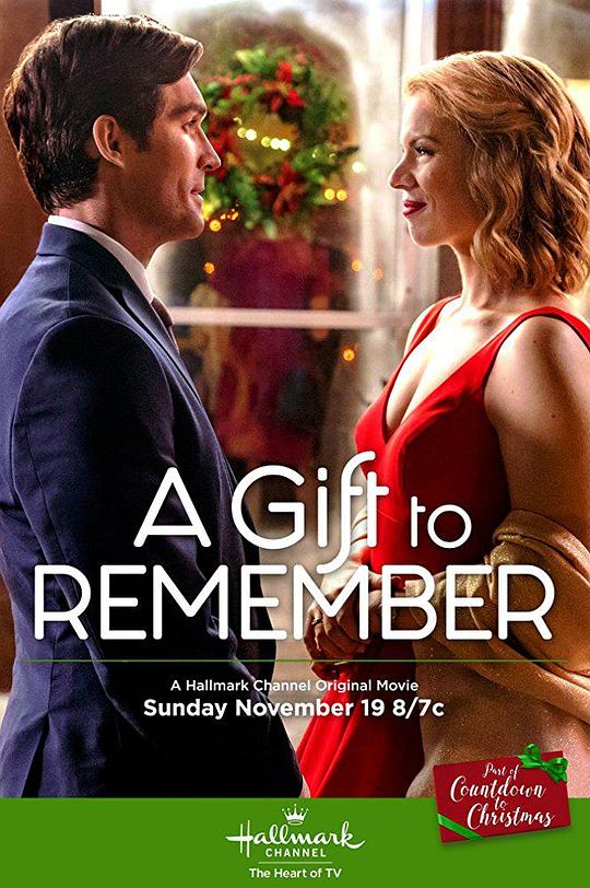 纪念的礼物 A Gift to Remember (2017)