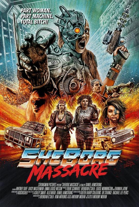 异灵智慧 Sheborg Massacre (2016)