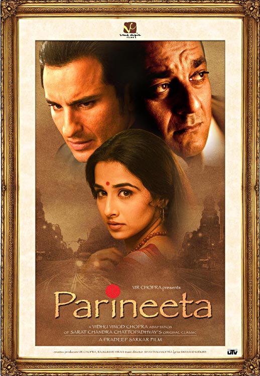 帕瑞妮塔 Parineeta (2005)