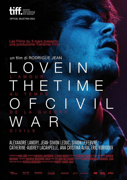 爱在内战纷飞时 L'amour au temps de la guerre civile (2014)