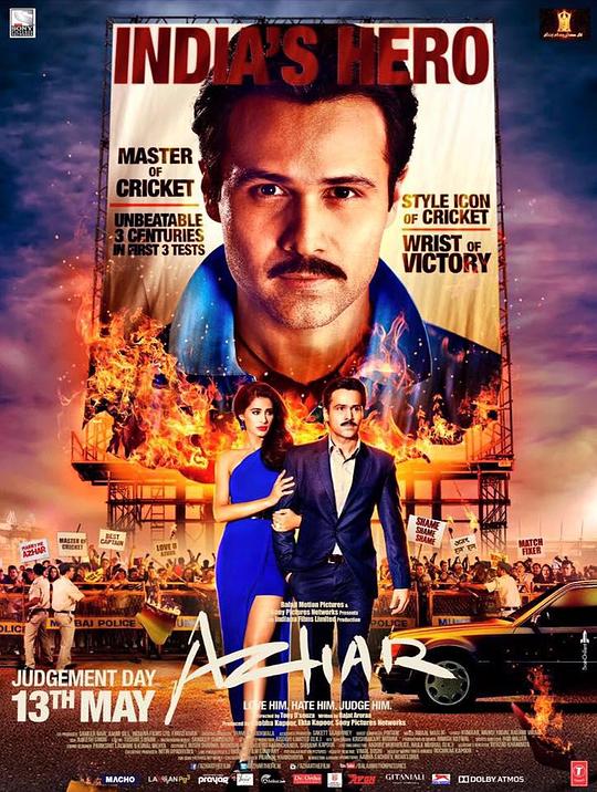 再次取胜 Azhar (2016)