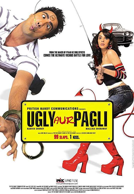 印度版我的野蛮女友 Ugly Aur Pagli (2008)