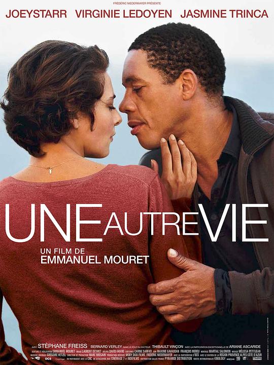 换个人来爱 Une autre vie (2013)