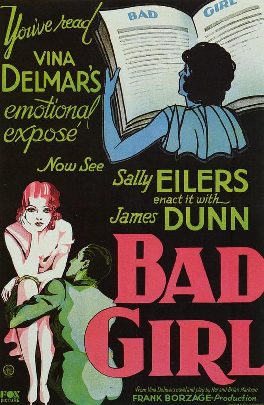 难测女人心 Bad Girl (1931)