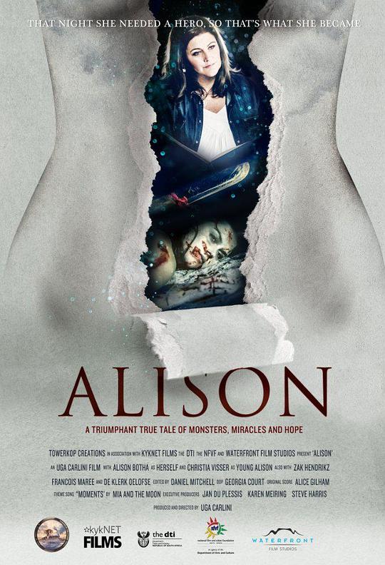 艾莉森：做自己的英雄 Alison (2015)