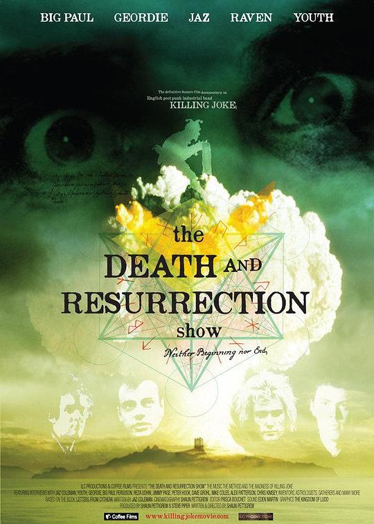 死亡和重生秀 The Death and Resurrection Show (2013)