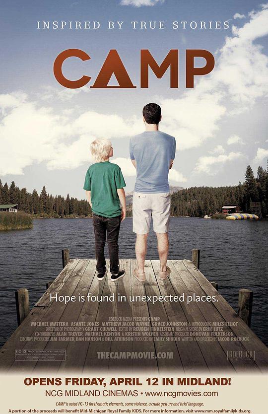 露营 Camp (2013)