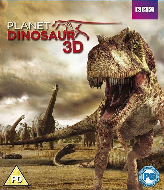 恐龙行星：终极杀手 Planet Dinosaur: Ultimate Killers (2012)