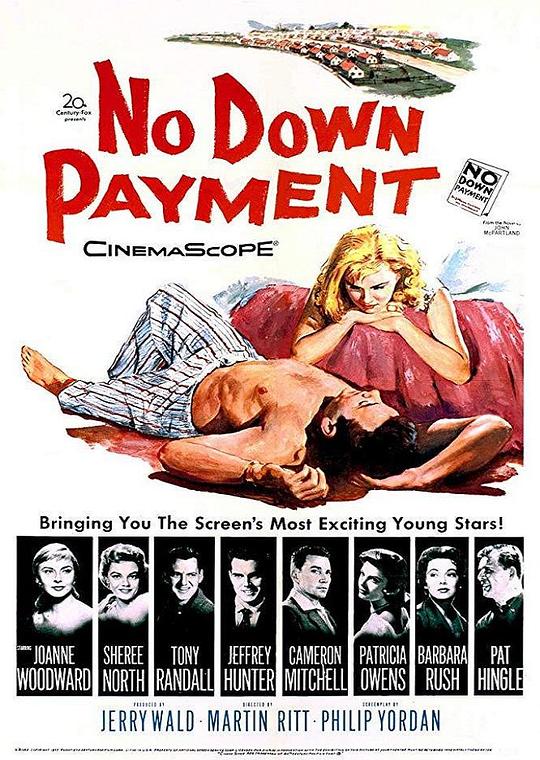生活的困景 No Down Payment (1957)