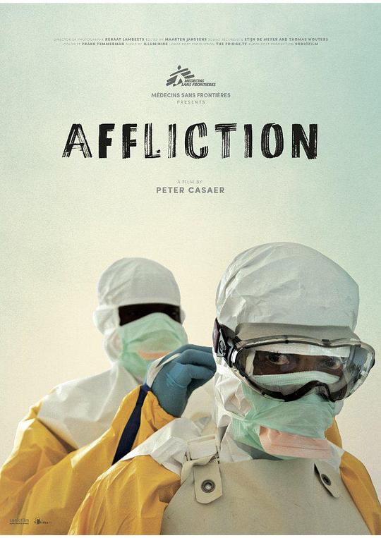 历尽苦楚 Affliction (2015)