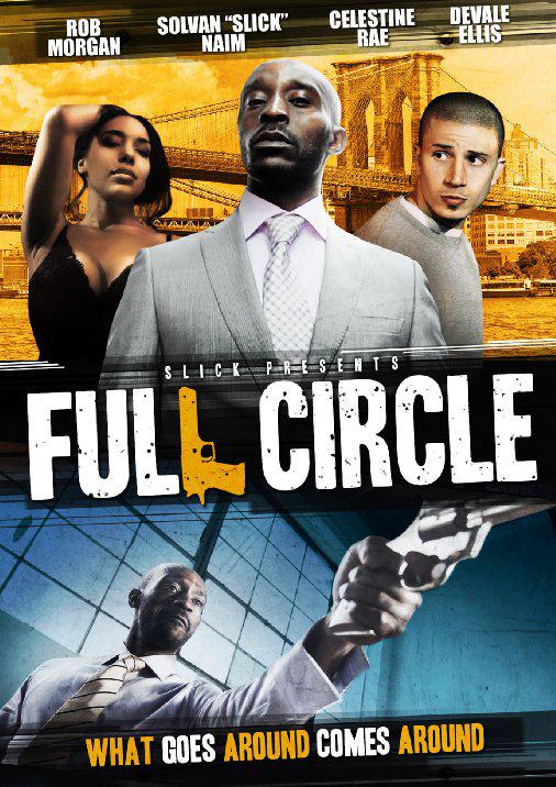 连环套 Full Circle (2013)