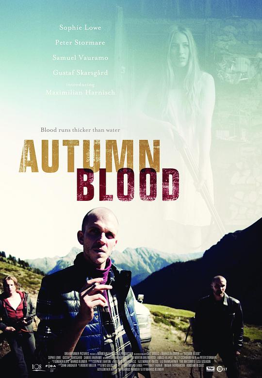 秋血 Autumn Blood (2013)