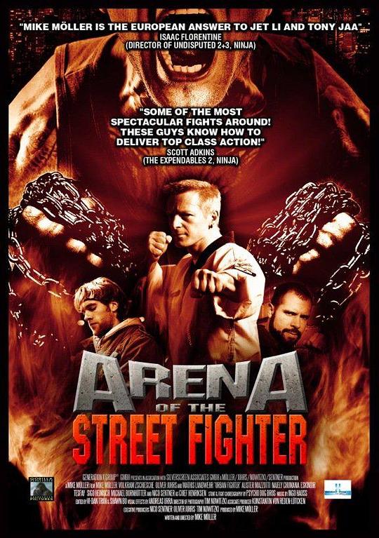 城市战士 Arena of the Street Fighter (2012)