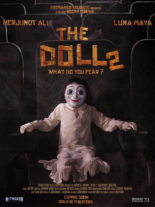 娃娃2 The Doll 2 (2017)