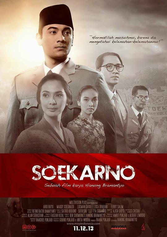 苏加诺 Soekarno: Indonesia Merdeka (2013)