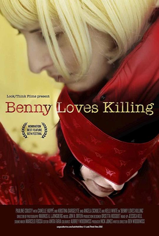 本尼爱杀戮 Benny Loves Killing (2012)