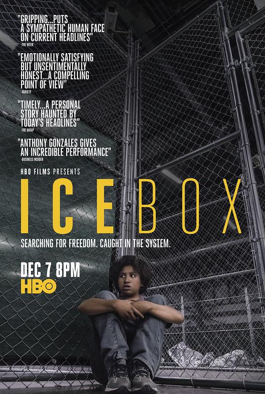 冰箱 Icebox (2018)