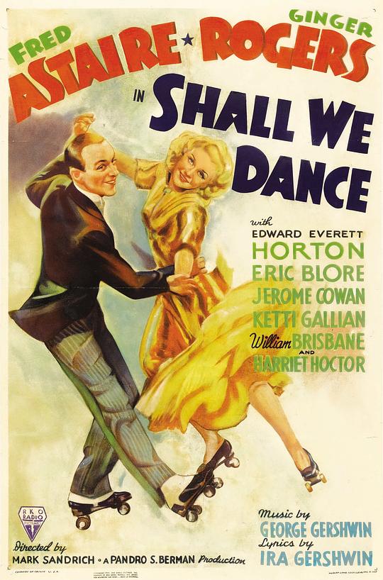 随我婆娑 Shall We Dance (1937)