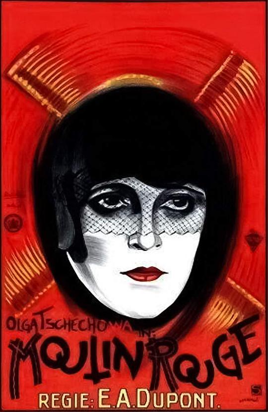 红磨坊 Moulin Rouge (1928)