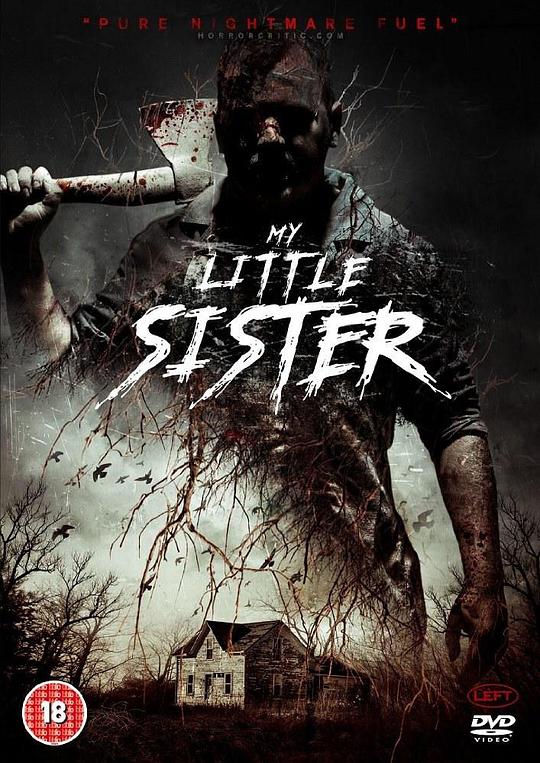 我的小妹妹 My Little Sister (2016)