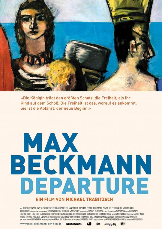 马克斯·贝克曼 Max Beckmann (2013)