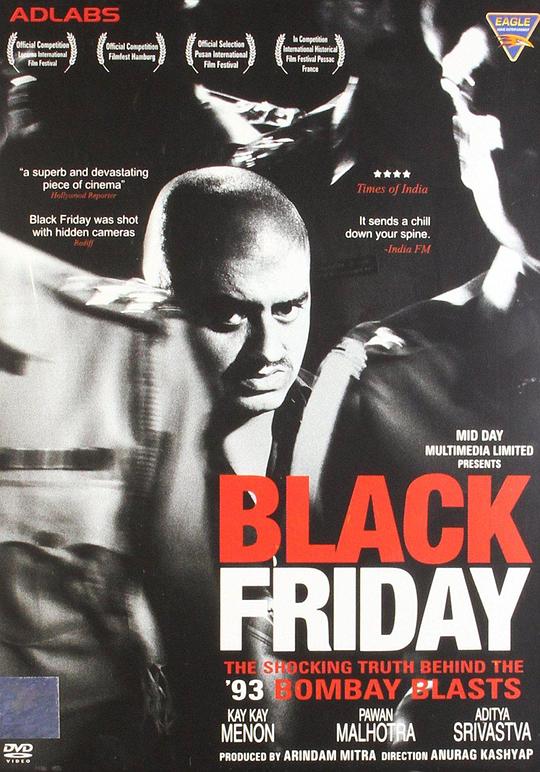 黑色星期五 Black Friday (2004)