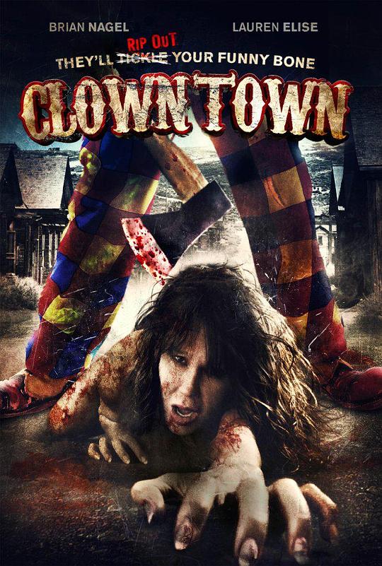 小丑镇 Clown Town (2016)