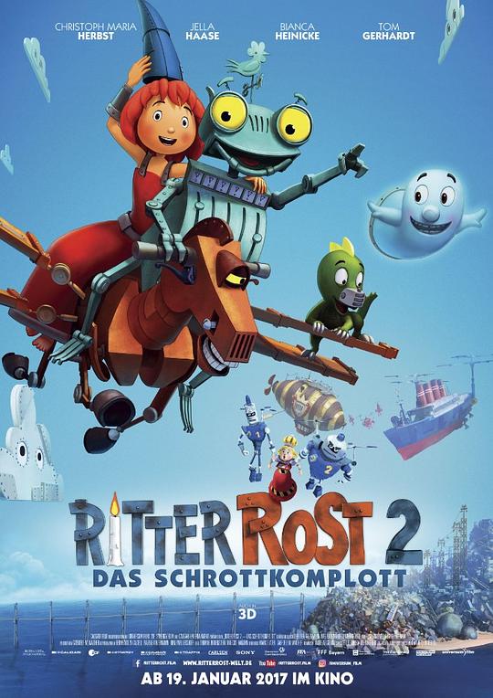 铁锈骑士2 Ritter Rost 2: Das Schrottkomplott (2017)