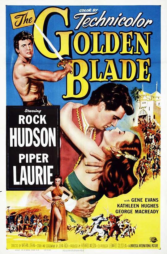 宝剑明珠 The Golden Blade (1953)