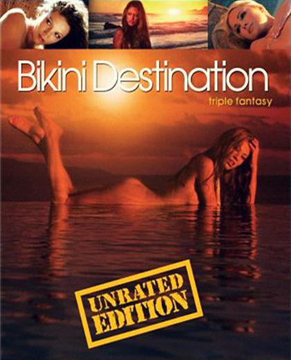 比基尼目的地：三重幻想 Bikini Destinations Triple Fantasy (2006)