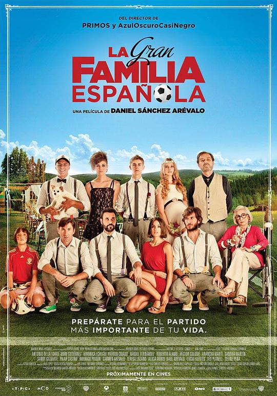 我盛大的西班牙婚礼 La gran familia española (2013)