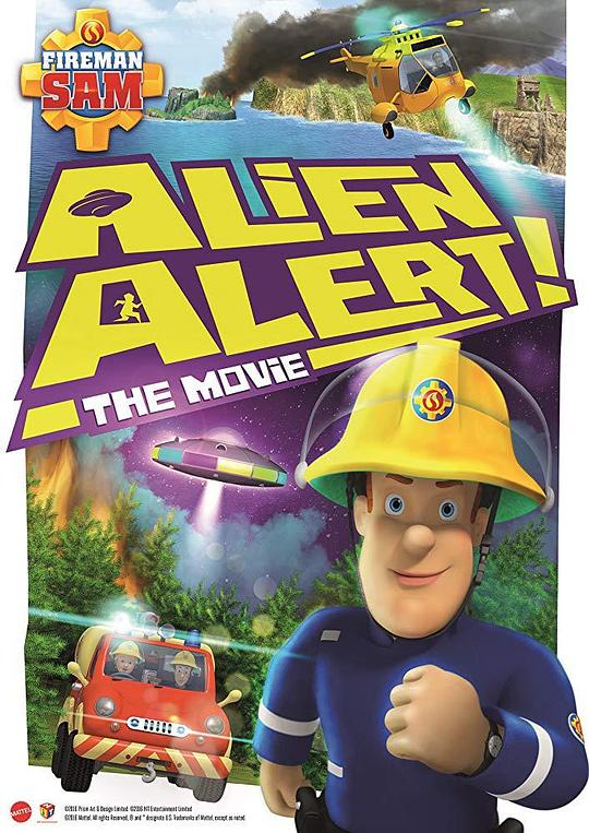 消防员山姆: 外星人入侵 Fireman Sam: Alien Alert! The Movie (2016)