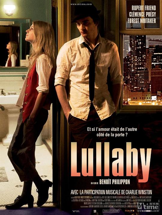 摇篮曲 Lullaby for Pi (2010)