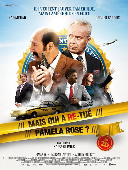 谁又杀了帕米拉·萝丝 Mais qui a retué Pamela Rose? (2012)