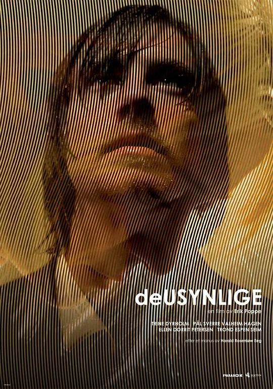 无影无踪 DeUsynlige (2008)