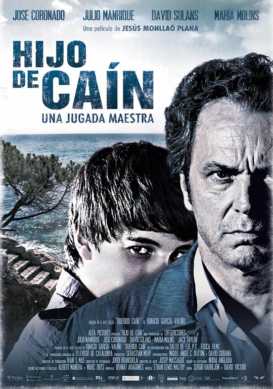 该隐之子 Hijo de Caín (2013)