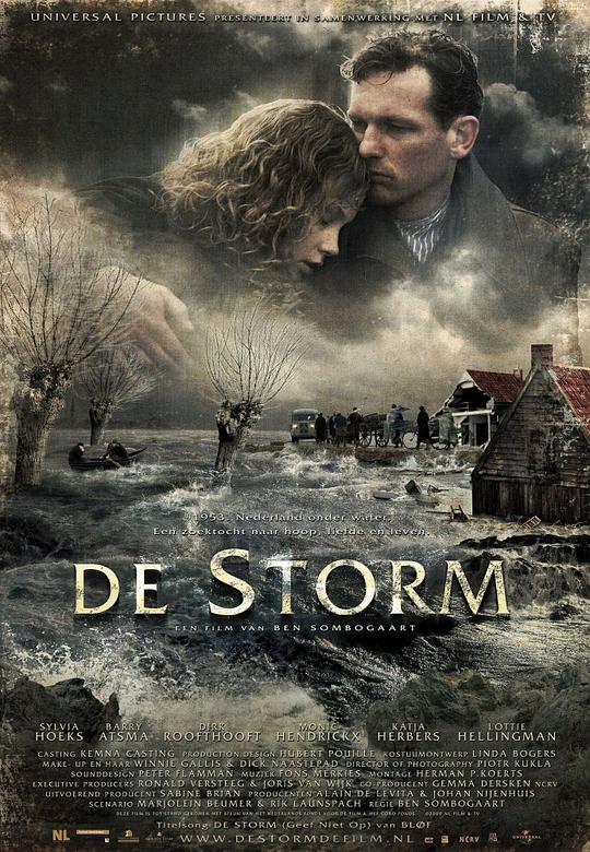 暴风雨 De storm (2009)