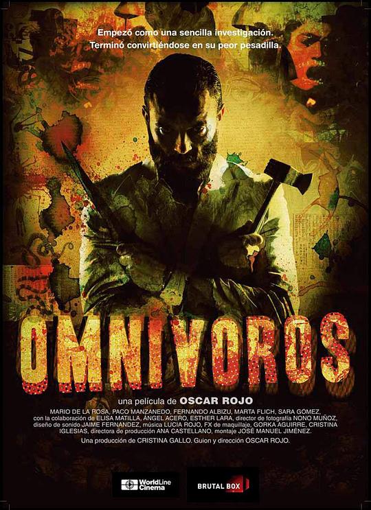 地下餐馆 Omnívoros (2013)