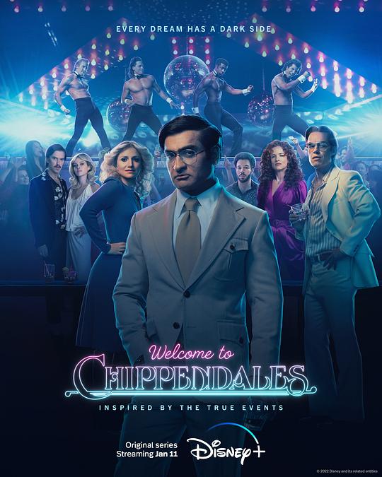 欢迎来到切彭代尔斯 Welcome to Chippendales (2022)