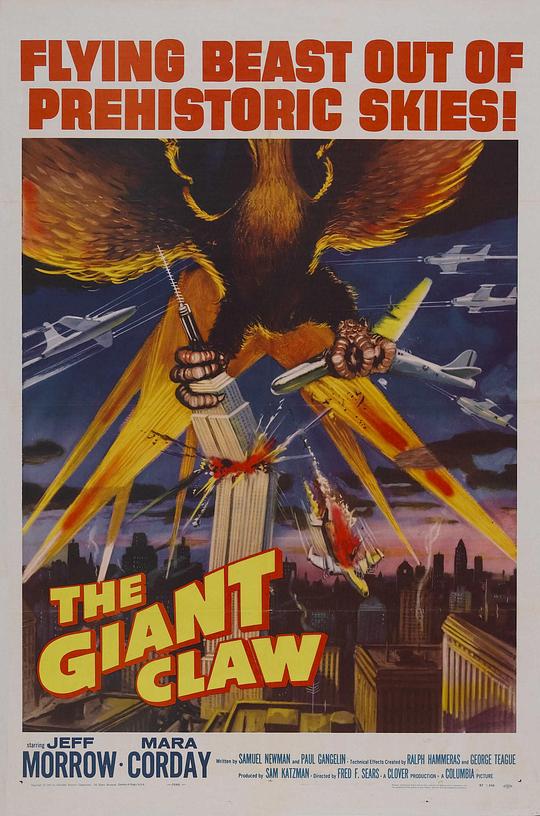 巨爪 The Giant Claw (1957)