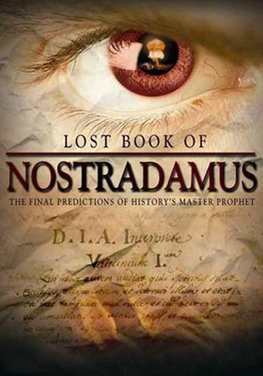 诺查丹玛斯的神秘之书 Lost Book of Nostradamus (2007)